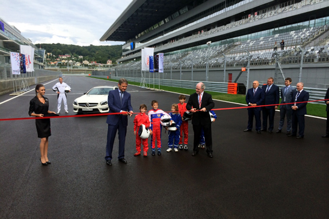 Gran Premio de Rusia - Sochi Autodrom - Evento