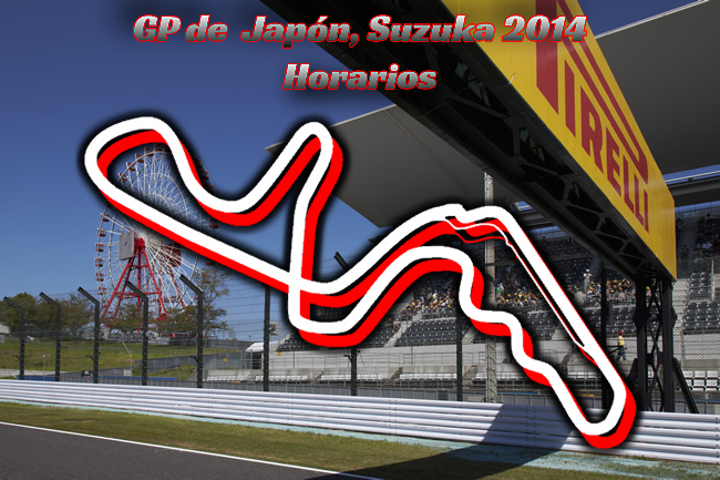 Horarios Gran Premio de Japón - Suzuka 2014