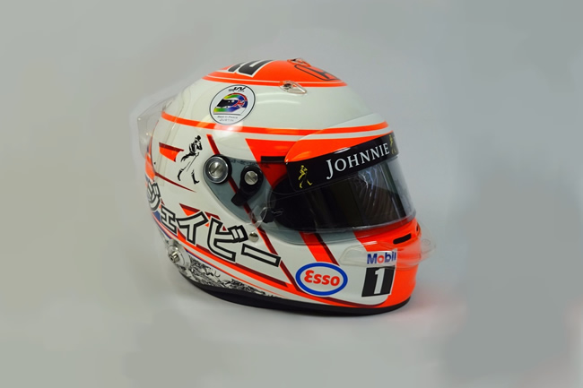 Casco Jenson Button - Subasta Justin Wilson