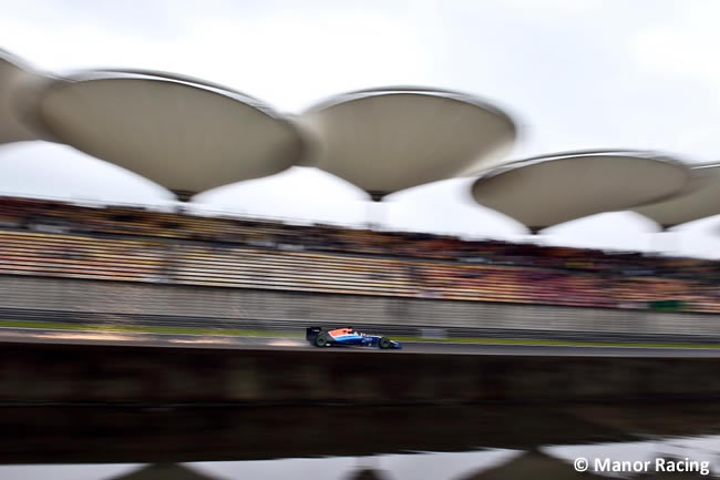 Manor GP China 2016 - Calificación