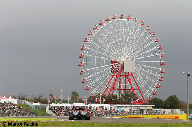 Manor Racing - Sábado GP Japón 2016