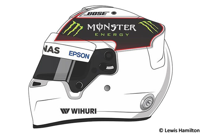 Petición fans diseño casco - Lewis Hamilton - 2017