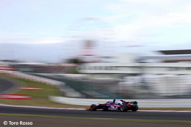 Brendon Hartley - Toro Rosso - Clasificación - GP Japón 2018