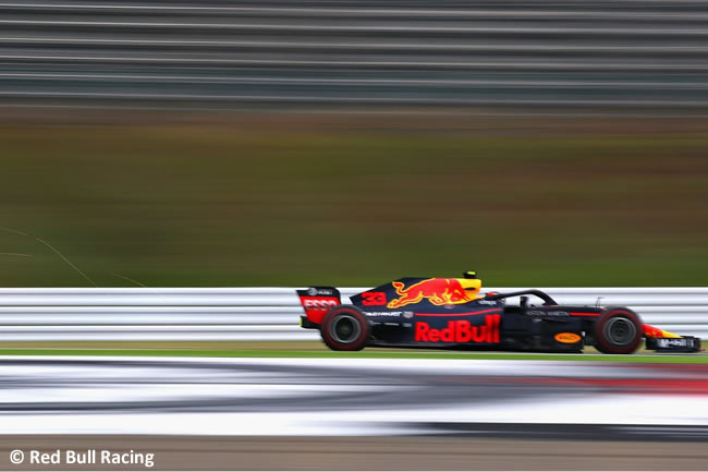 Max Verstappen - Red Bull Racing - Entrenamientos - GP Japón 2018